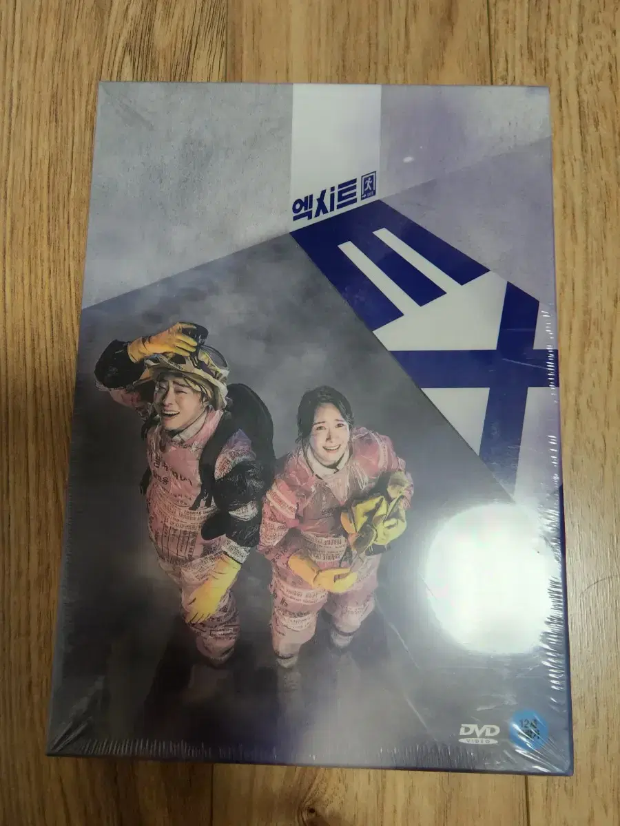 엑시트 dvd