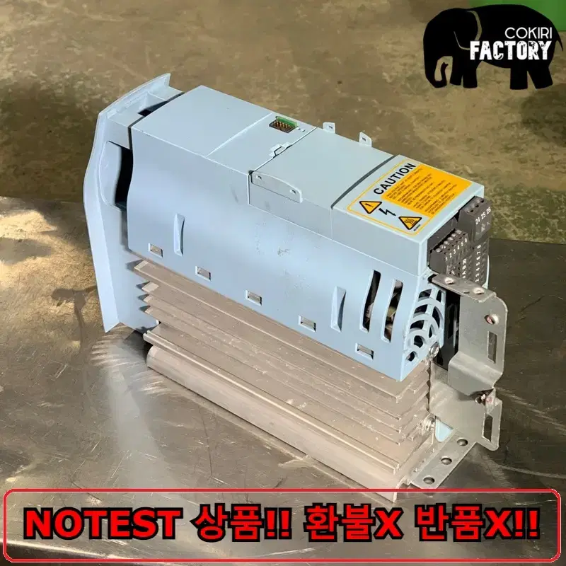 VACON 인버터 NXL00045C1N1SSS NOTEST!!