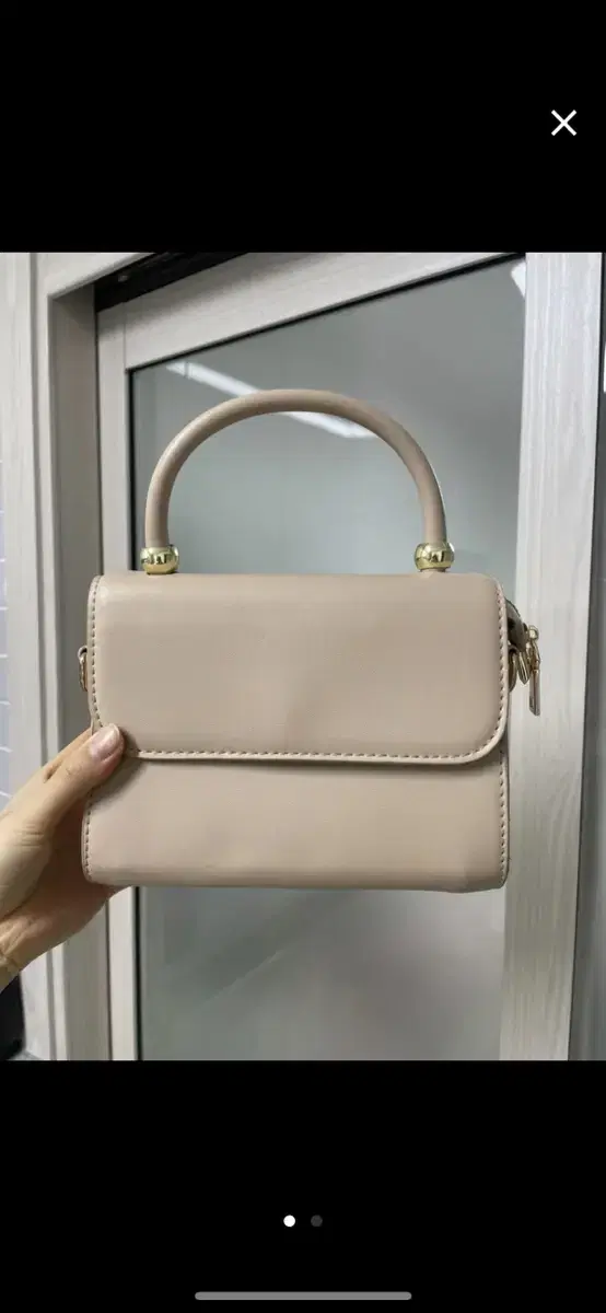 Beige bag