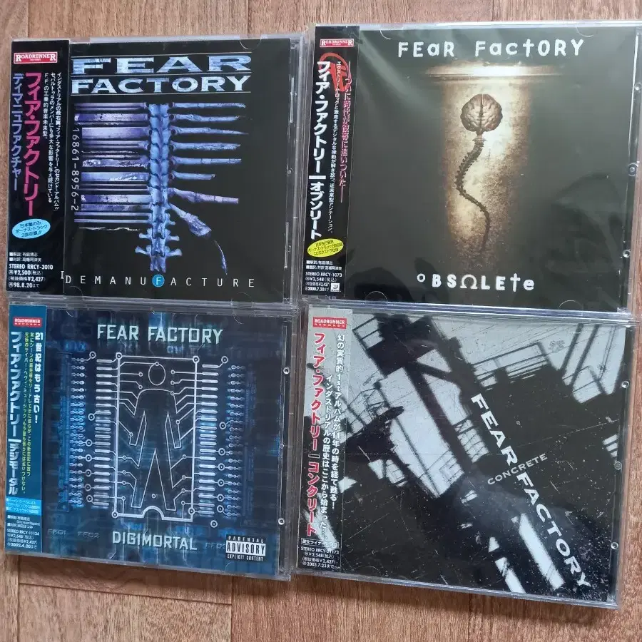 fear factory cd 피어팩토리 일본반 시디