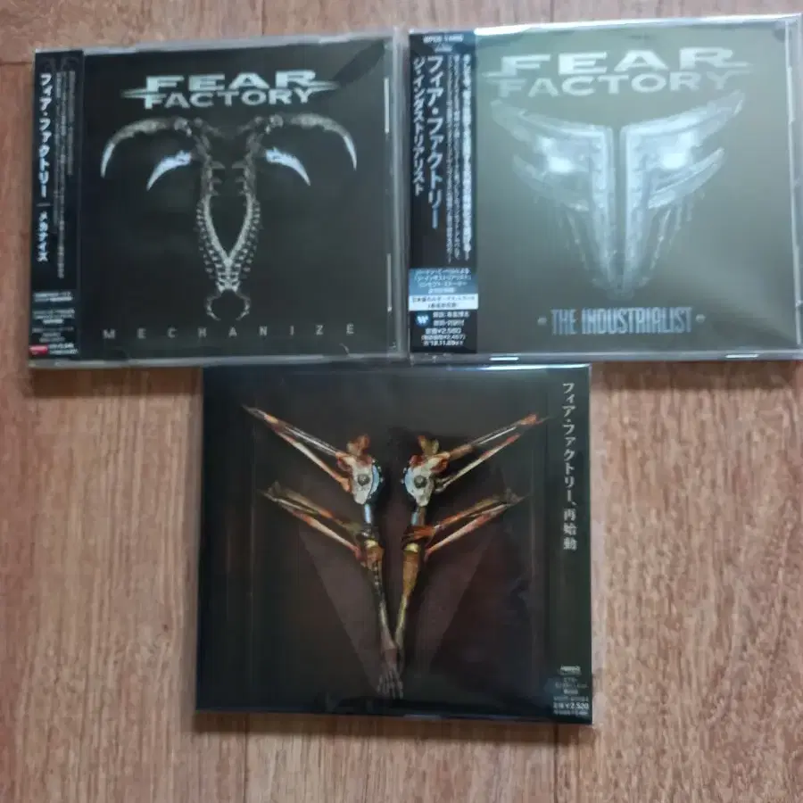 fear factory cd 피어팩토리 일본반 시디