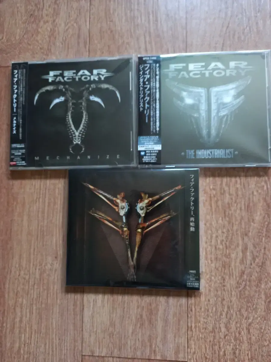 fear factory cd 피어팩토리 일본반 시디