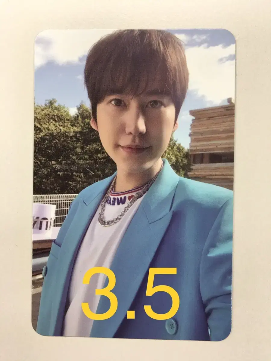 SMCU super junior version kyuhyun photocard