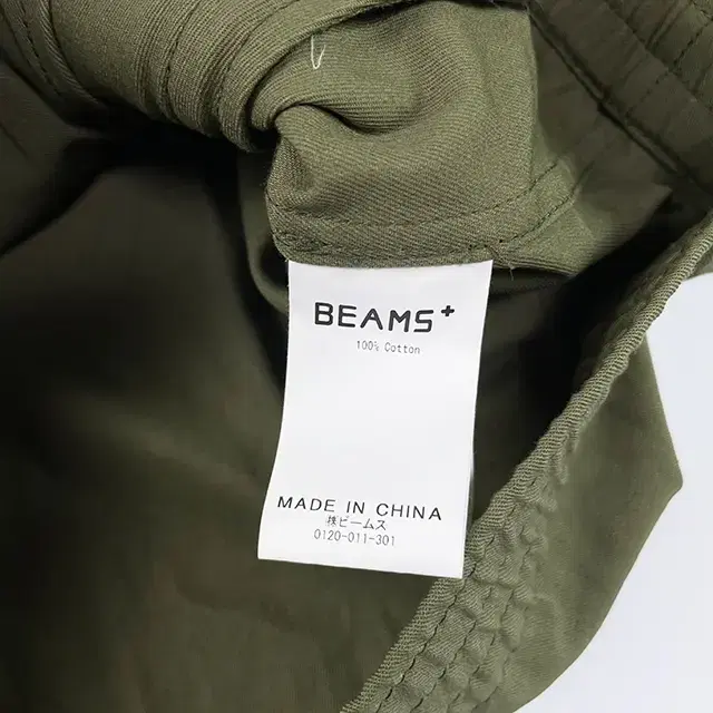 BEAMS PLUS + 빔즈플러스 자켓