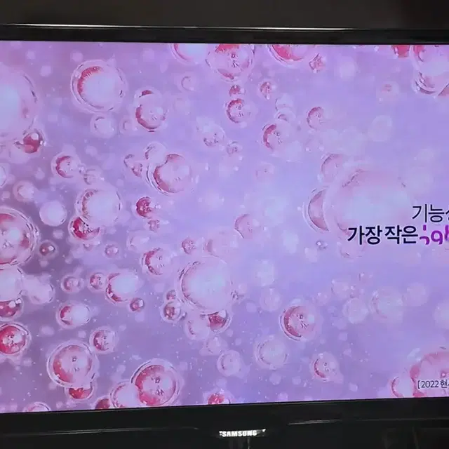 TV 및PC 모니터 겸용사용가능