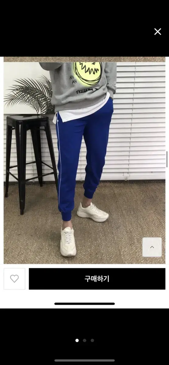 XL jogger pants with a high rise