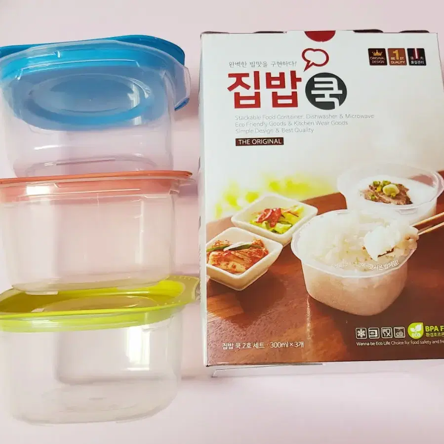 집밥쿡 2호 세트 300ml*3개 새상품