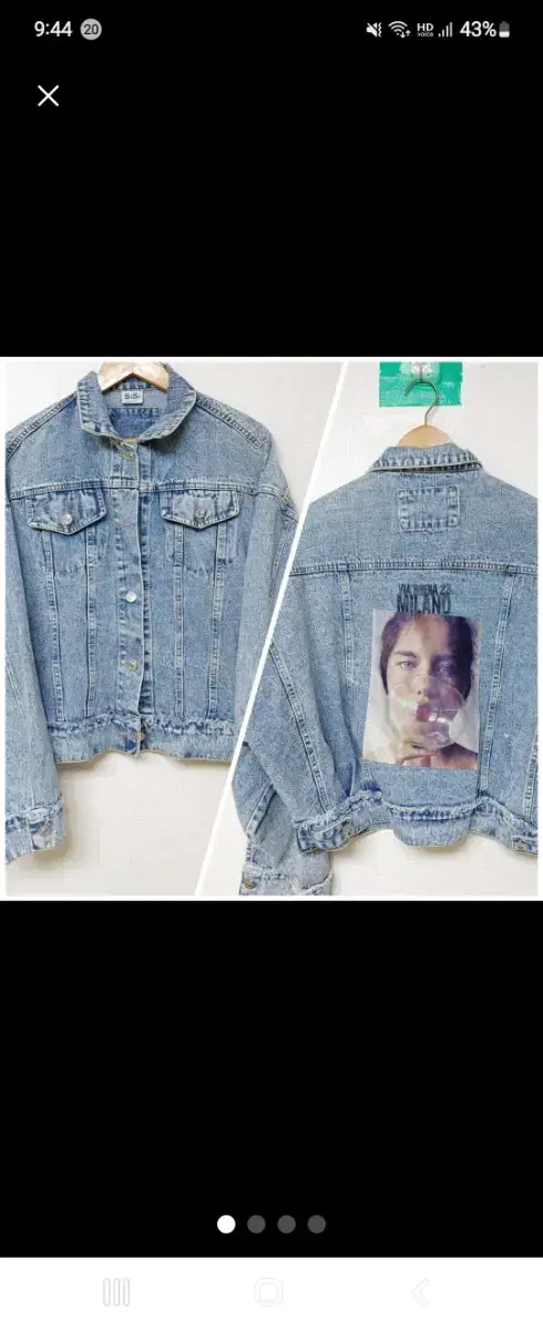 Overfit Jeans Jacket