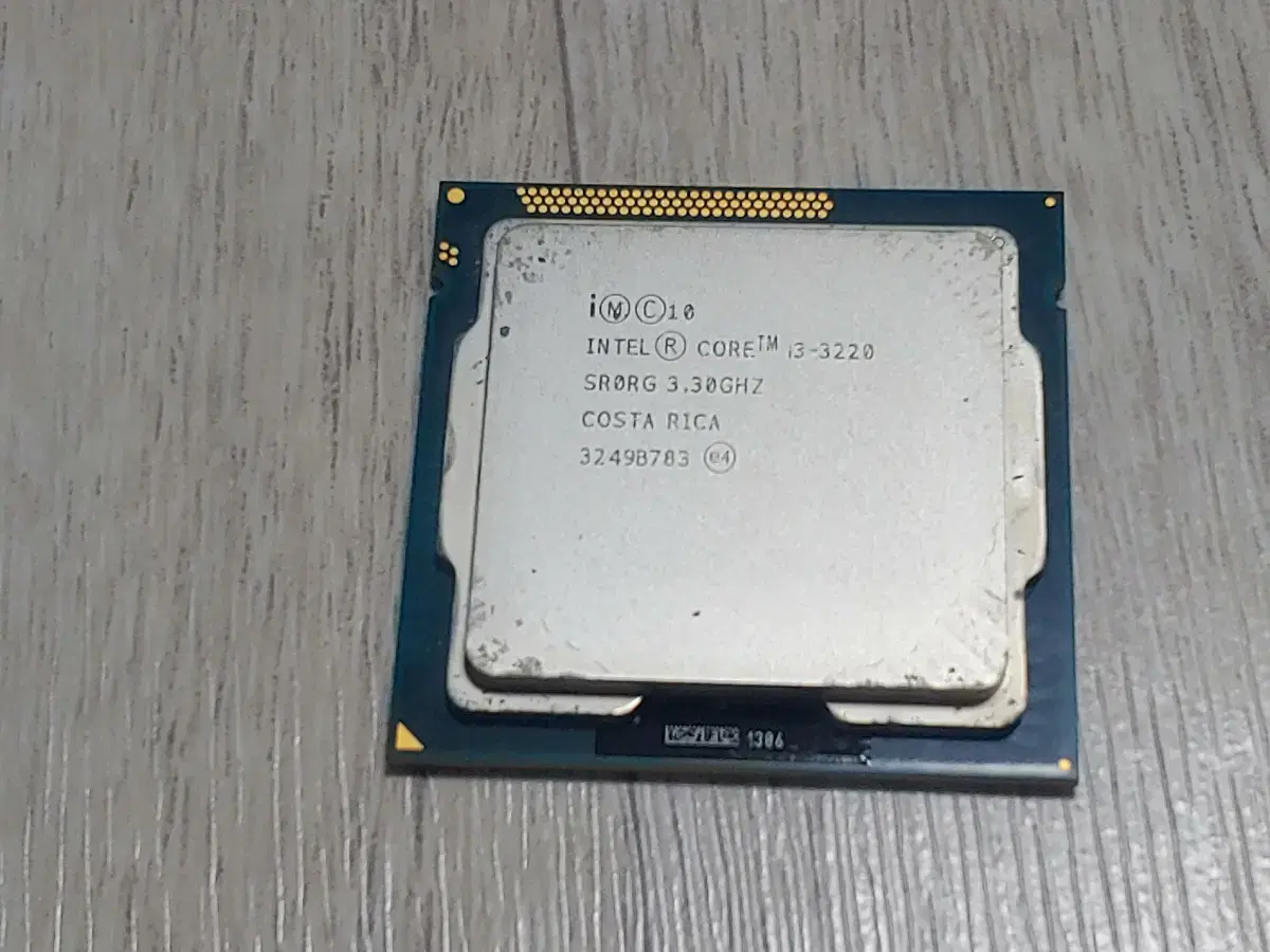 i3 3220 cpu  팝니다