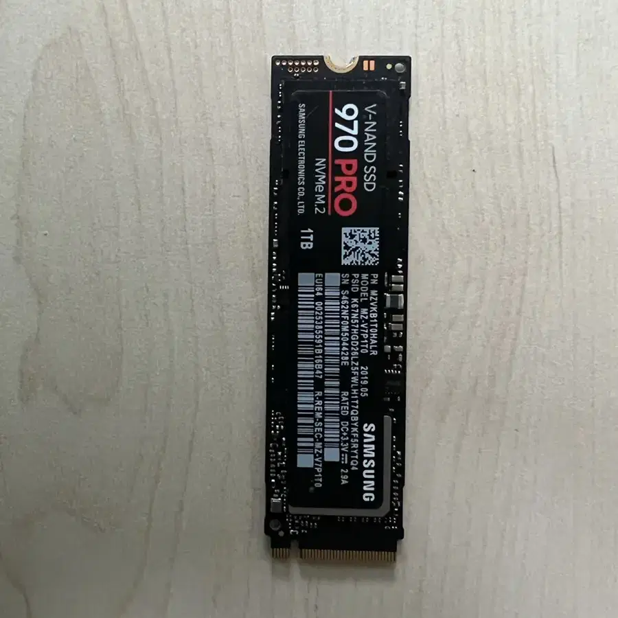 삼성 NVME M.2 SSD 970 PRO 1TB