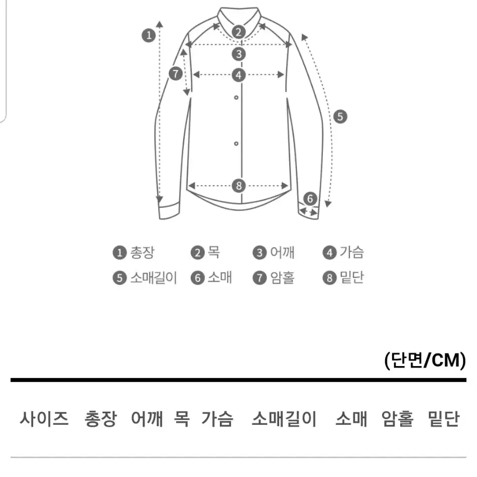 퍼프블라우스 퍼프골지블라우스 가을블라우스 여성블라우스