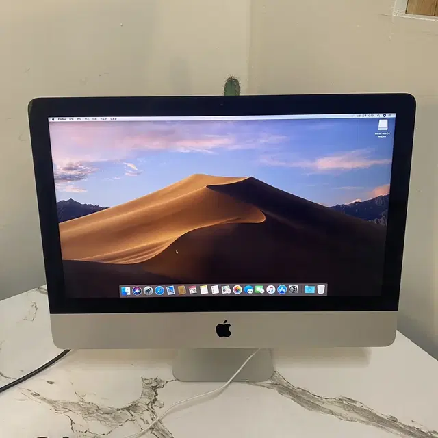 2014년형 아이맥 21.5인치 SSD240 imac