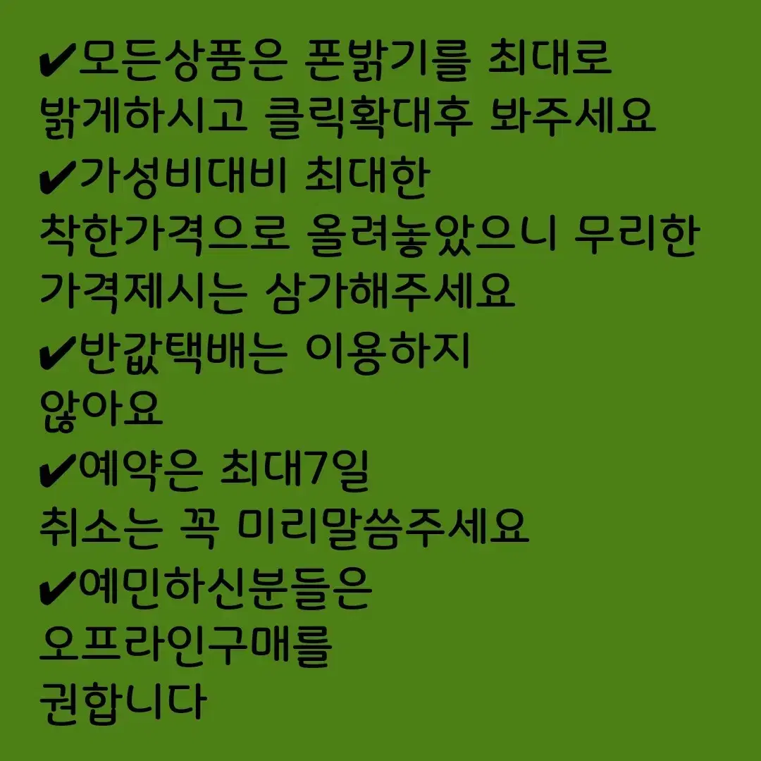 데일리시크 펀칭십자가 목걸이