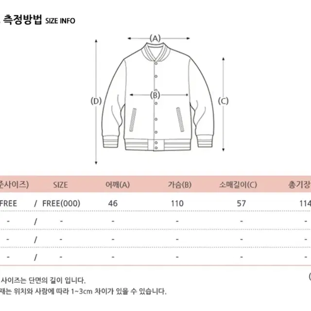 에이치커넥트 체크 더블 트렌치코트