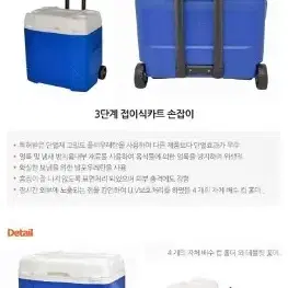 새제품 이글루 아이스박스 프로파일 휠 30QT (28L) 택포 4만원에