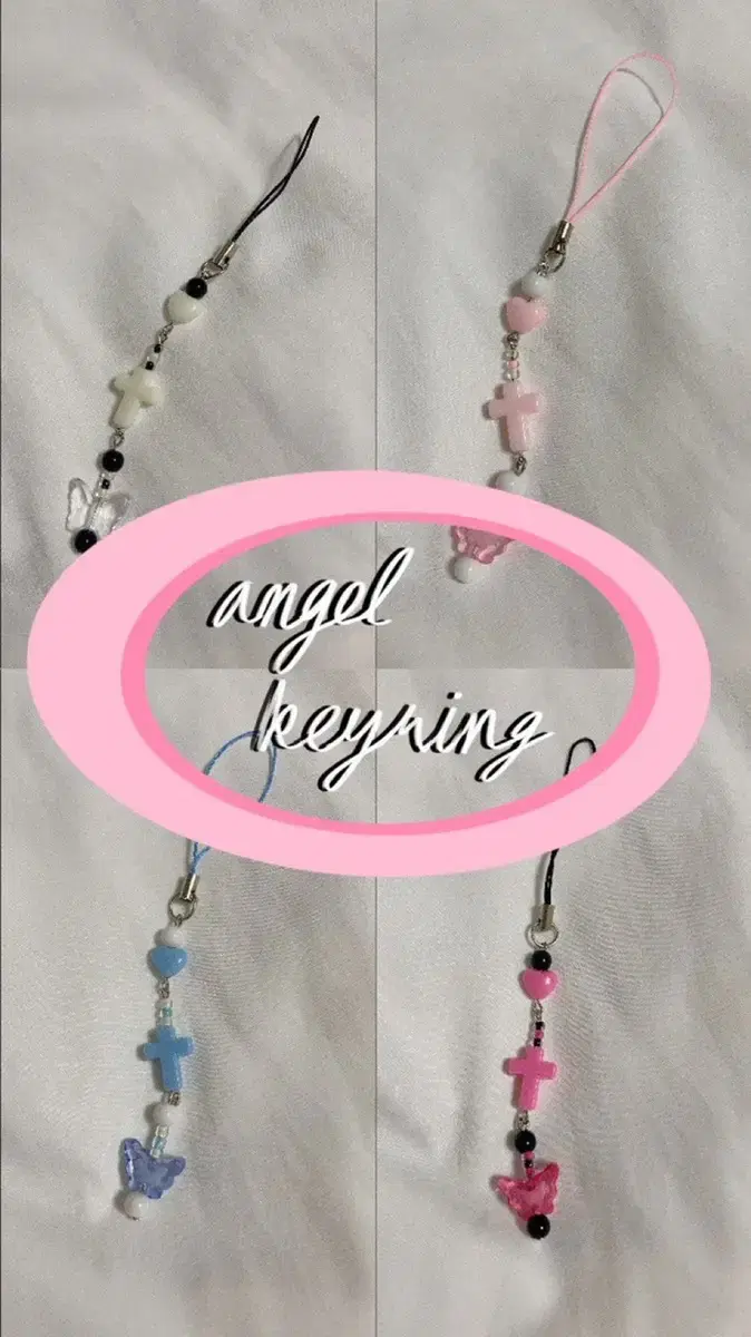 Angel Beads Keyring