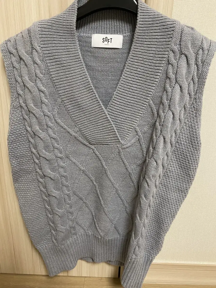 Soft Seoul Knit Vest