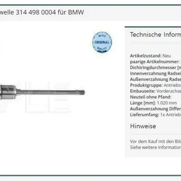 BMW X5 X6 drive shaft 독일 MEYLE 제품 전륜 우측(