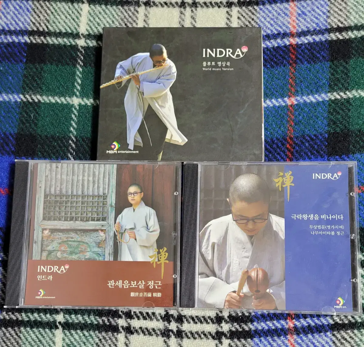 INDRA CD collection