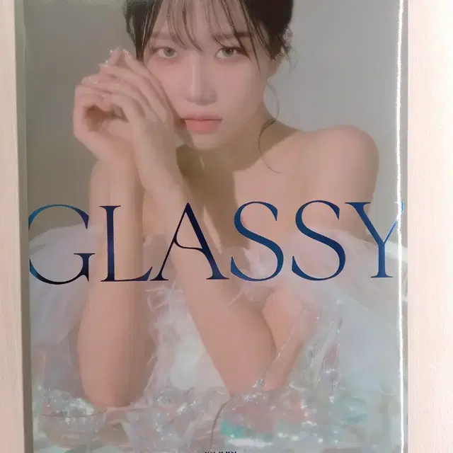 조유리 GLASSY 앨범 미니1집