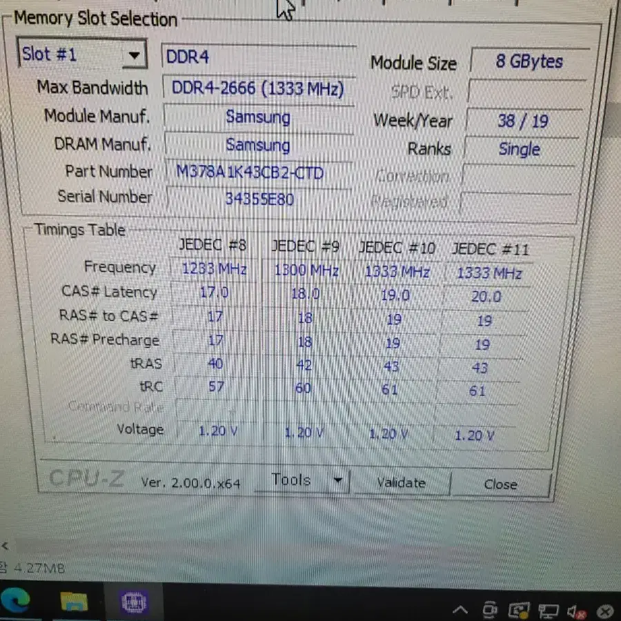 i7 8700 1060 컴퓨터 팝니다