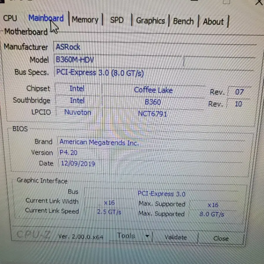 i7 8700 1060 컴퓨터 팝니다