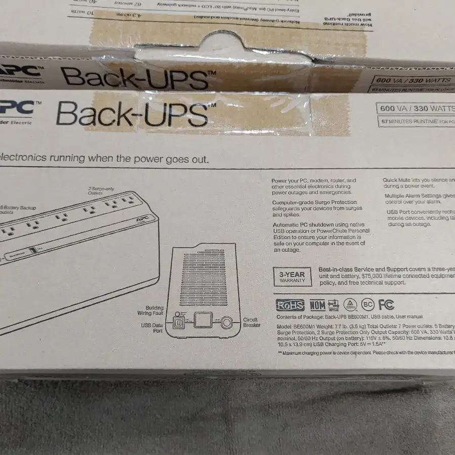 BACK-UPS