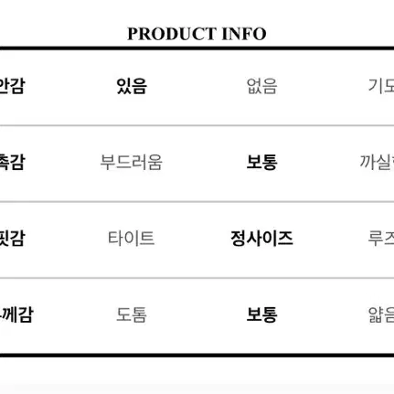 오버핏 허리밴딩 똑딱이 지퍼 라이더 가죽자켓 (아이보리.크림.화이트)