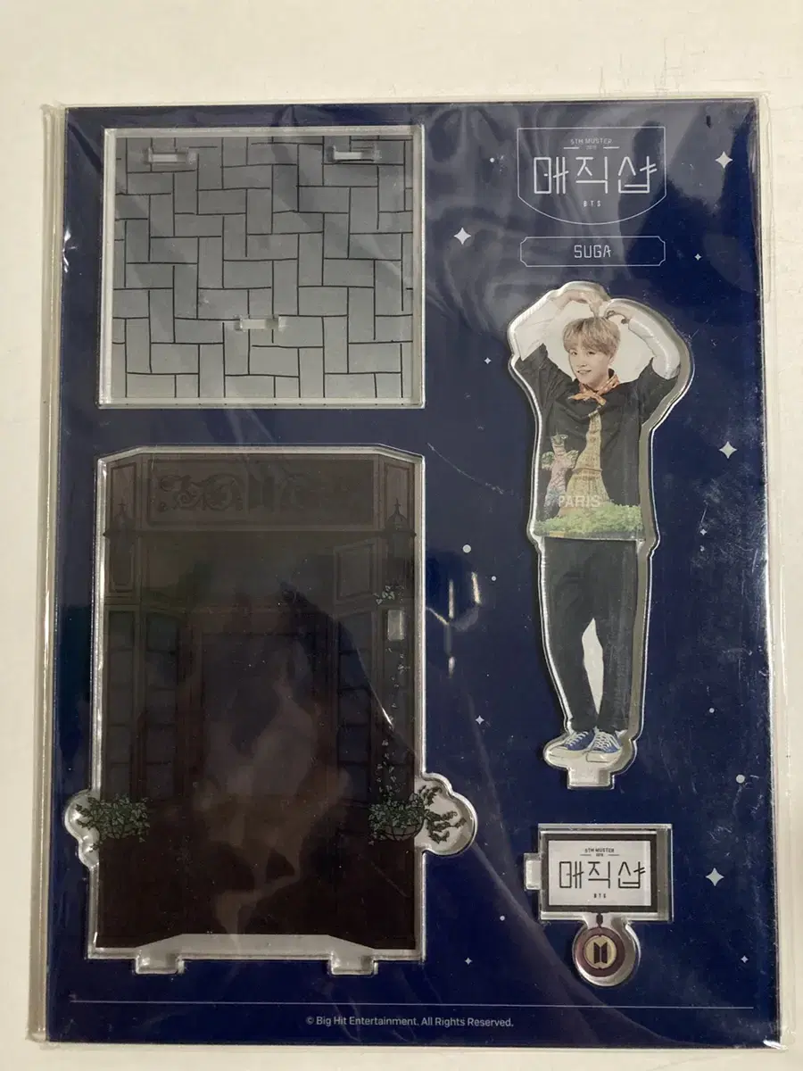 Acrylic stand sealed yoon