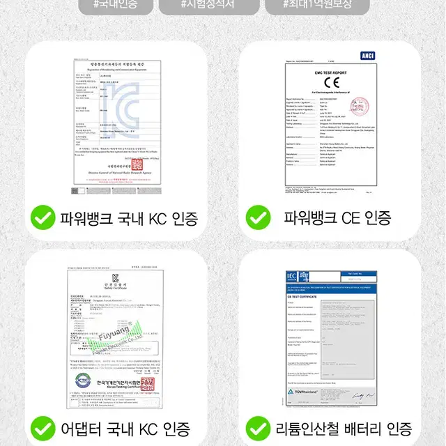 125A 파워뱅크 인산철 2대 한정 태양열 충전가능