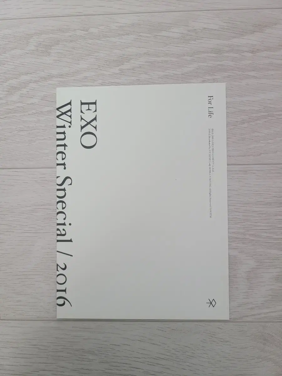 EXO Polar Life Album