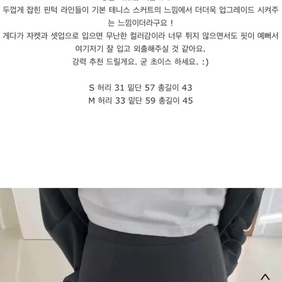 오뮤즈 보헤미안서울 쓰리타임즈