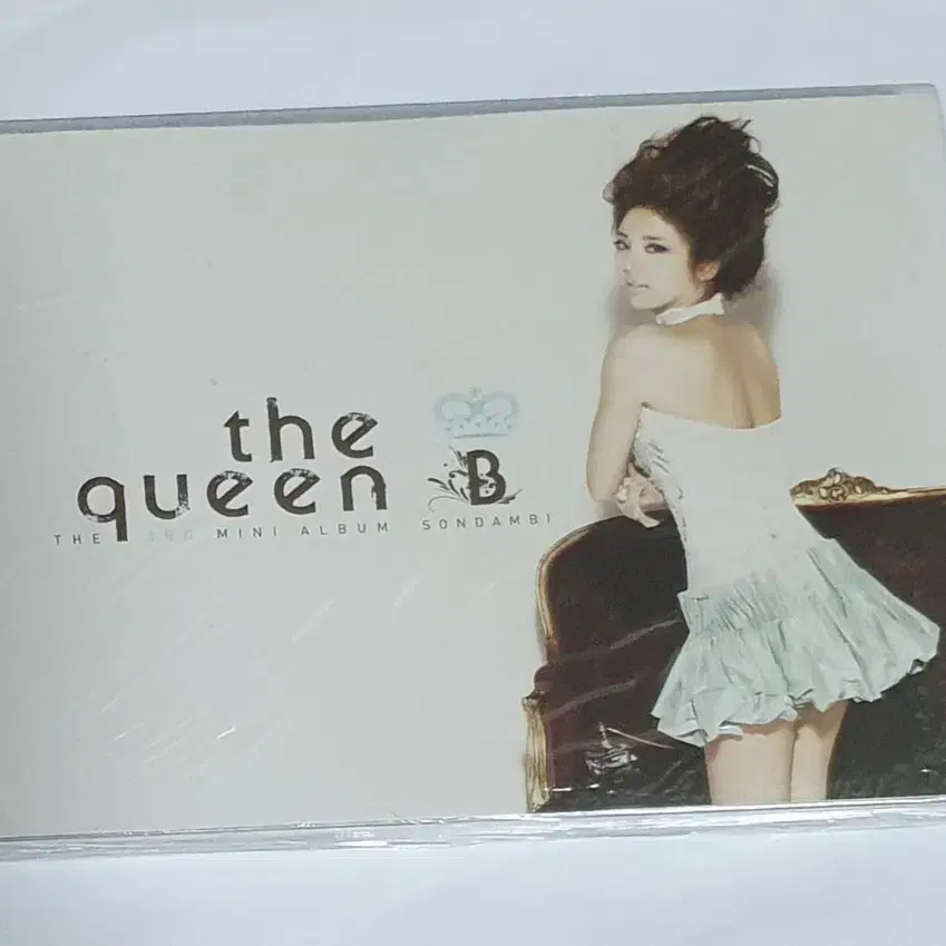 손담비 3rd The Queen 앨범 시디 CD