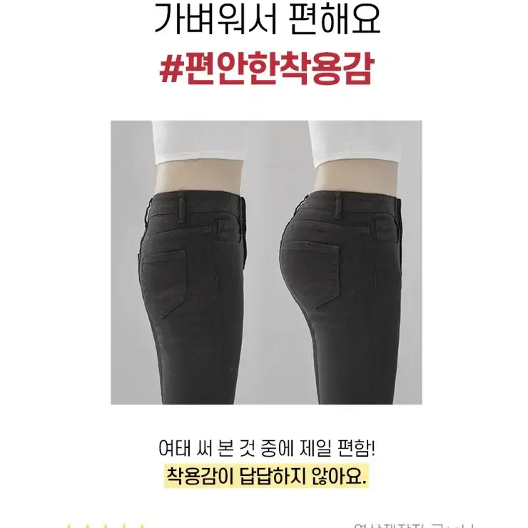 뒤태미인  속옷(새상품)