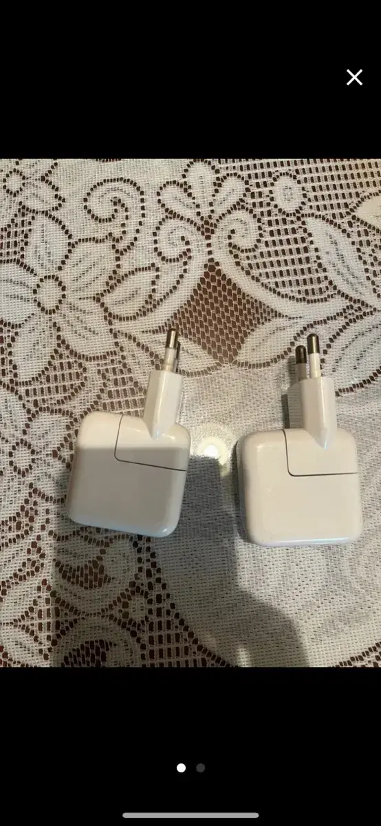 iphone charger