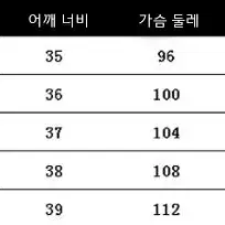 쉬폰 프릴 밴딩 플레어 원피스 판매(2 color)(새상품)