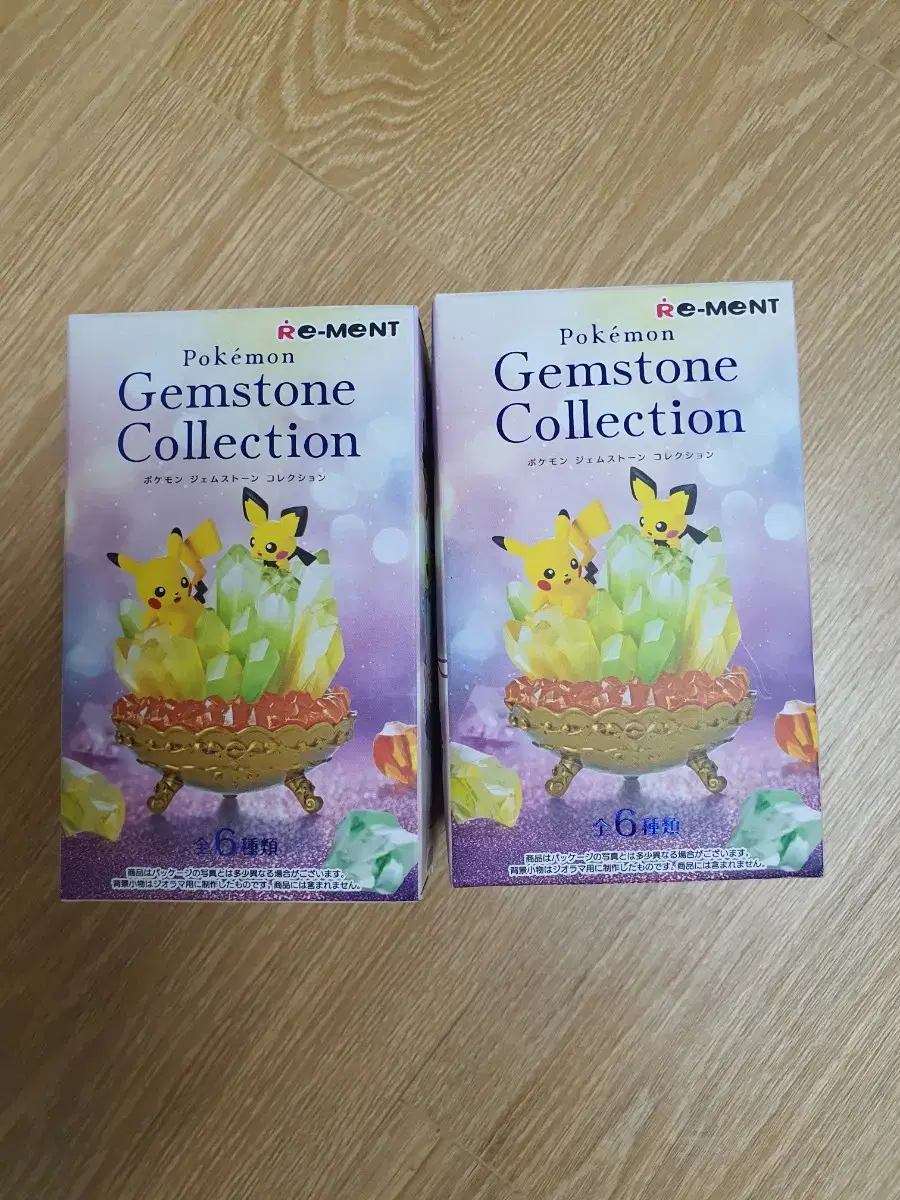 리멘트 포켓몬 gemstone collection 세레비, 무우마