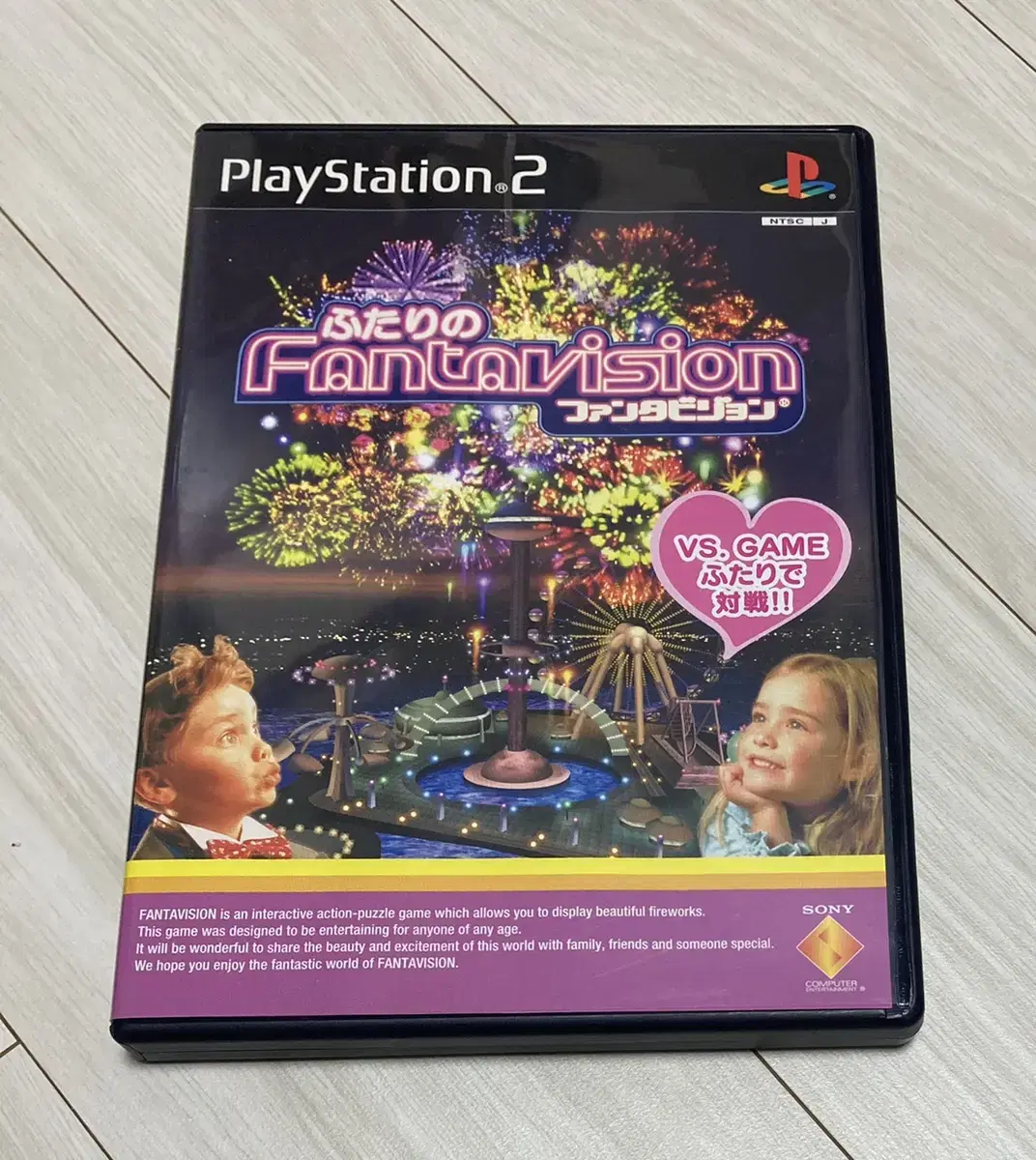 무료배송 PS2 두사람의 판타비전