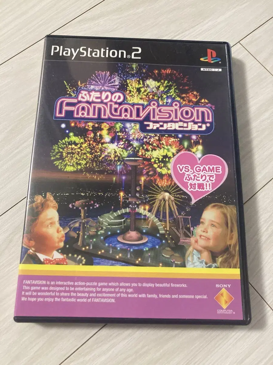 무료배송 PS2 두사람의 판타비전