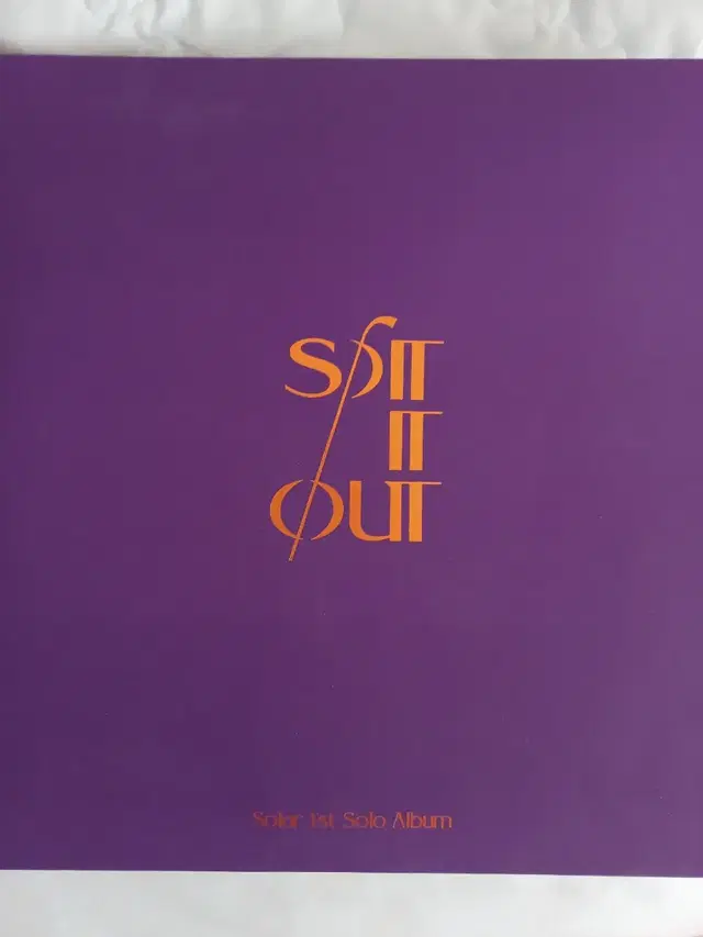 마마무 솔라 첫 솔로 앨범 spit it out 뱉어 판매