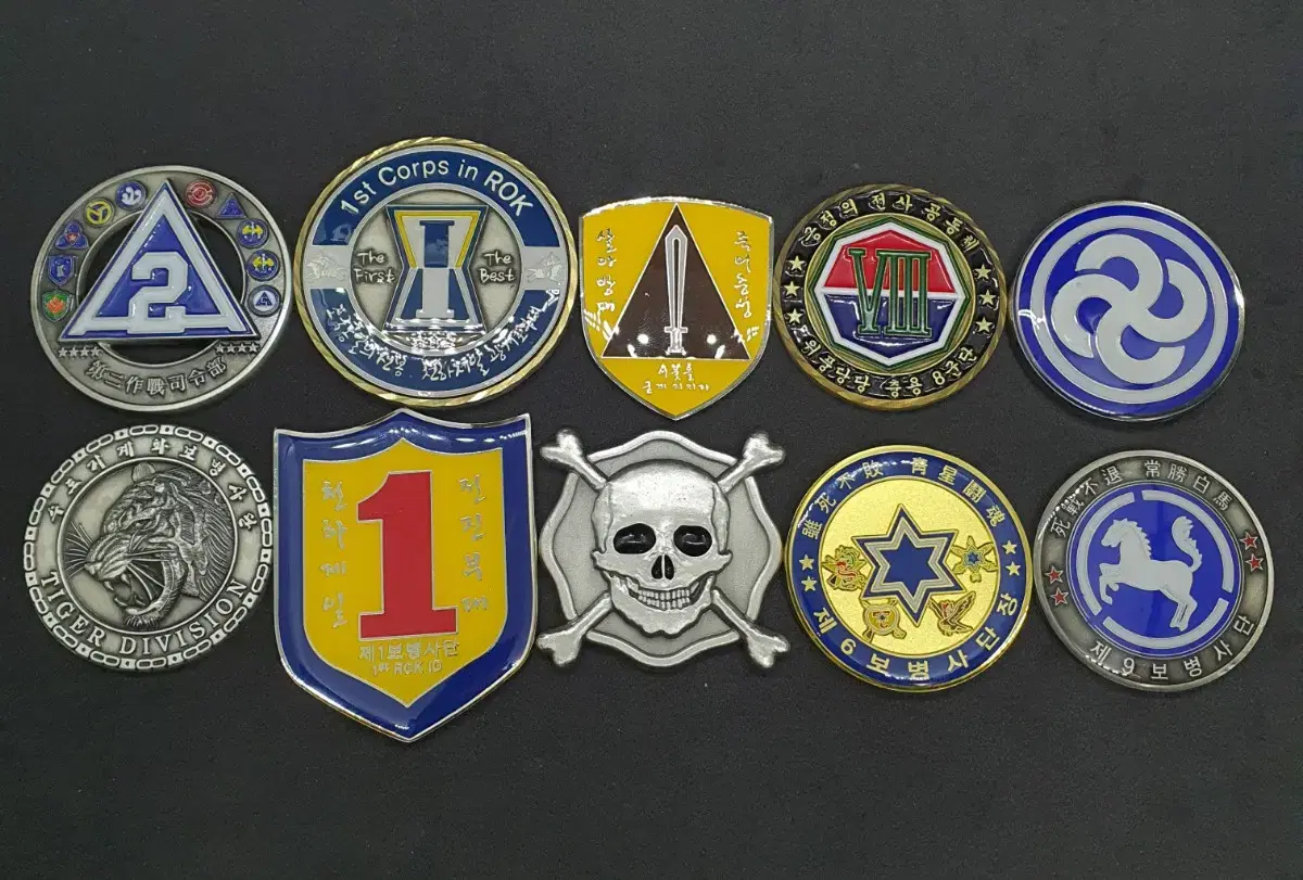 군대코인 부대코인 삽니다 | 브랜드 중고거래 플랫폼, 번개장터