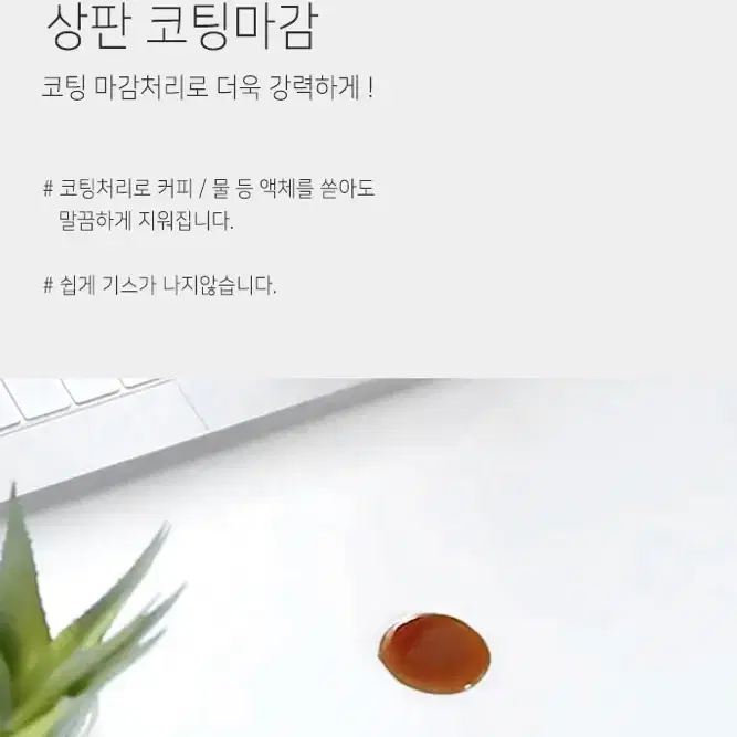 (무료배송) 1인용 사무용 서재 학생 공부 컴퓨터 테이블 책상