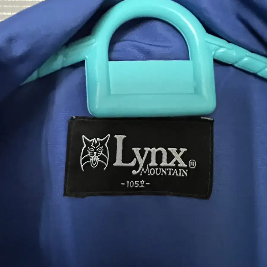 lynx 링스 바람막이