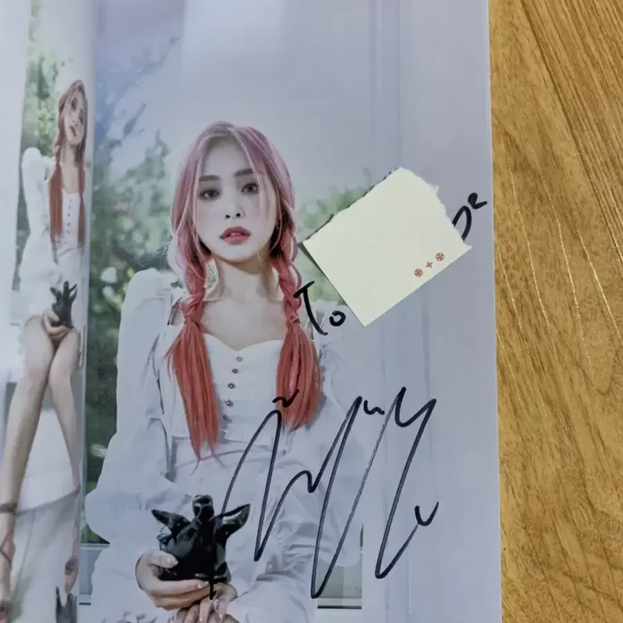 드림캐쳐 Dreamcatcher 친필 싸인 앨범