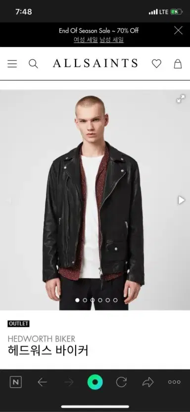 All Saints Headworth Leather Jacket