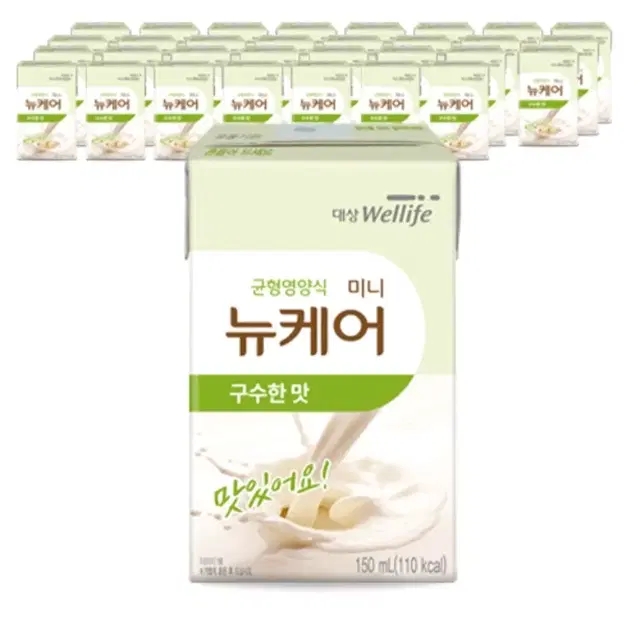 뉴케어 미니 구수한맛 150ml x 64팩