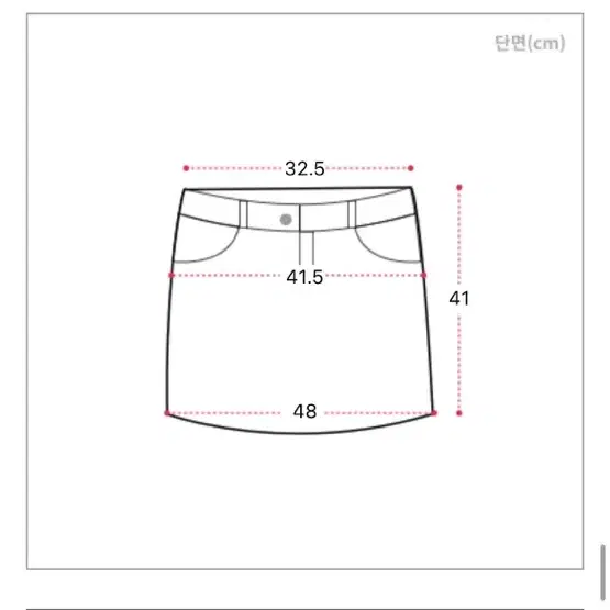 고급 트위드투피스 M 가격내림