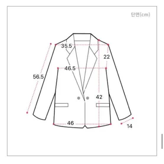 고급 트위드투피스 M 가격내림