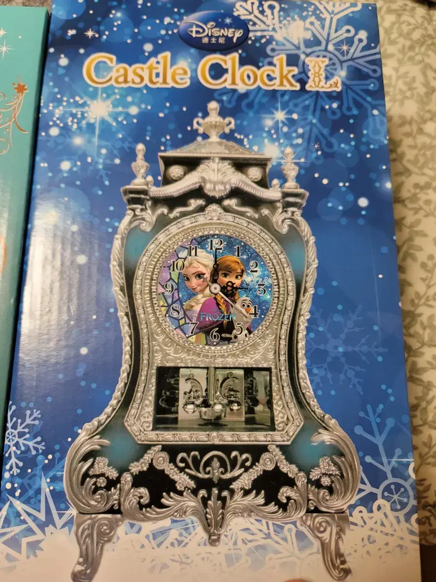 Disney CastleClock