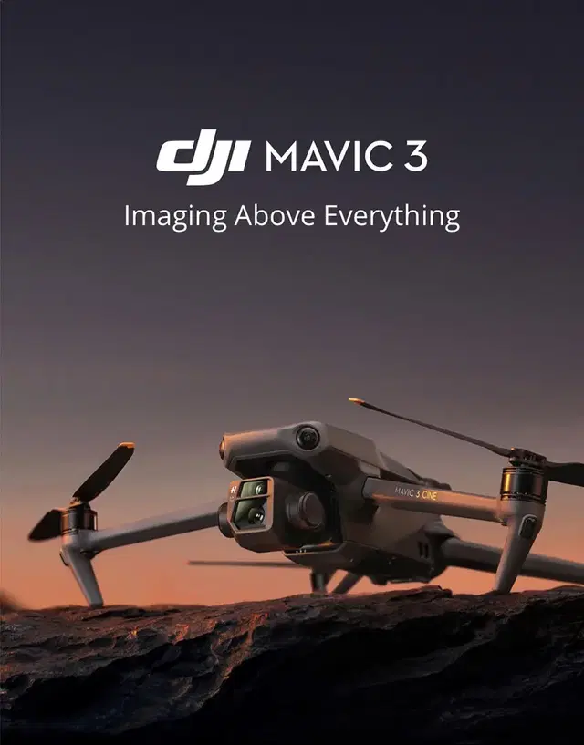 dji 매빅3프로 플라이모어콤보 미개봉 팝니다.